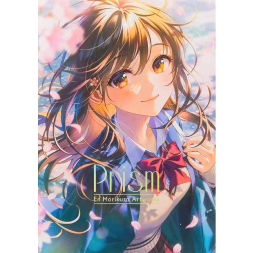 Pie International Co., Ltd. Prism (häftad, jpn)