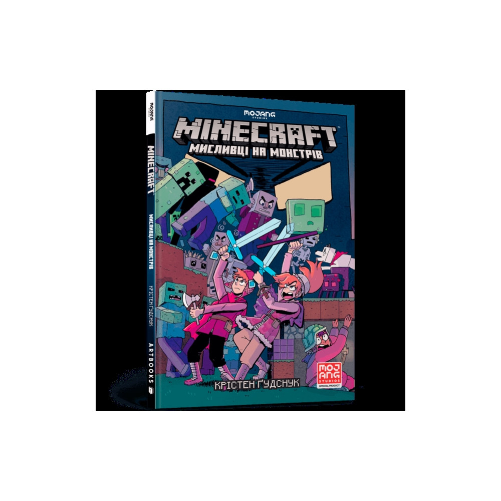 Produktbild för Minecraft Wither Without You Volume 1 (Ukrainian language) (inbunden, ukr)