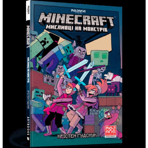 Artbooks Minecraft Wither Without You Volume 1 (Ukrainian language) (inbunden, ukr)