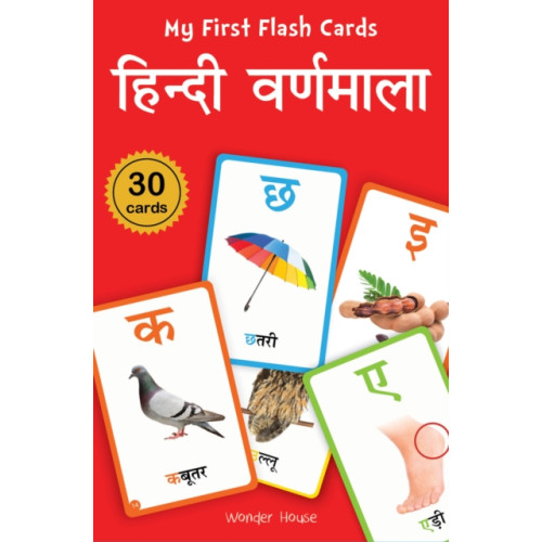Prakash Books India Private Limited My First Flash Cards Hindi Varnamala (häftad, hin)