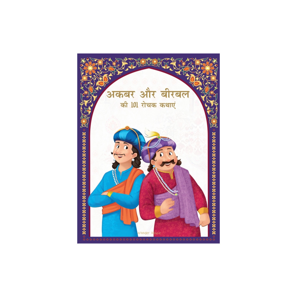 Produktbild för Akbar Aur Birbal Ki 101 Rochak Kathaye for Kids Akbar Birbal Stories (inbunden, hin)