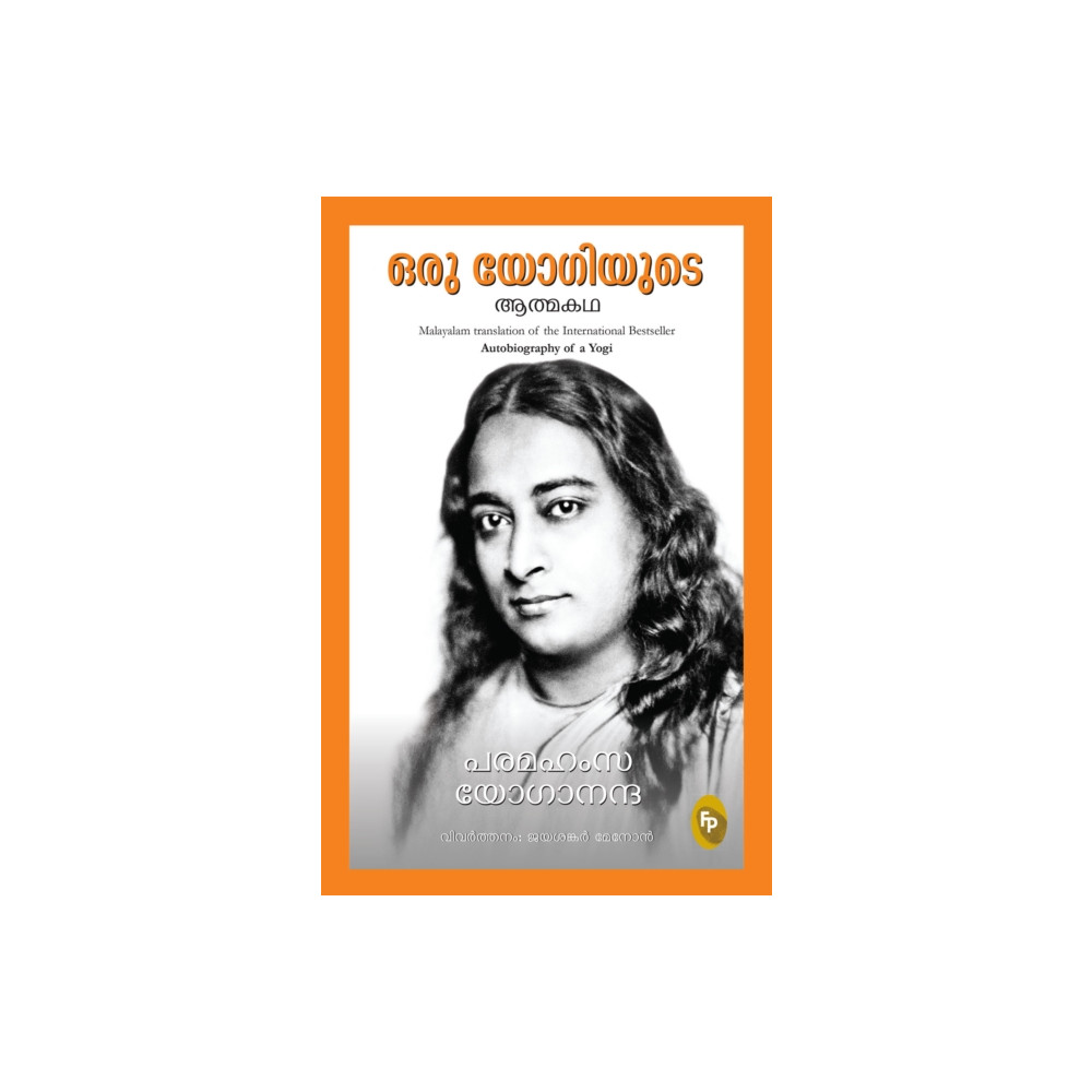 Produktbild för Autobiography of a Yogi (häftad, mal)