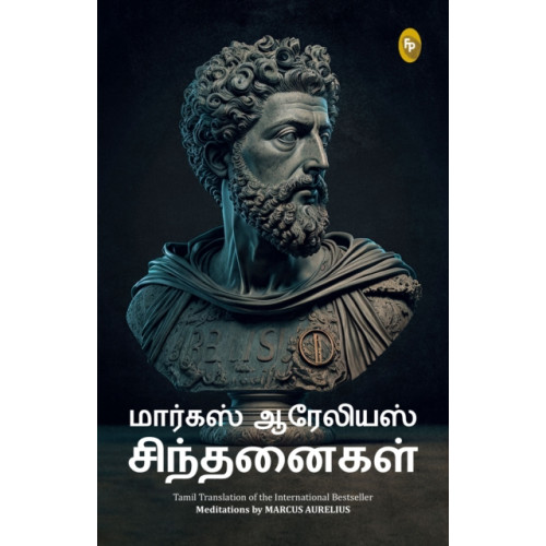 Prakash Books India Private Limited Meditations (häftad, tam)