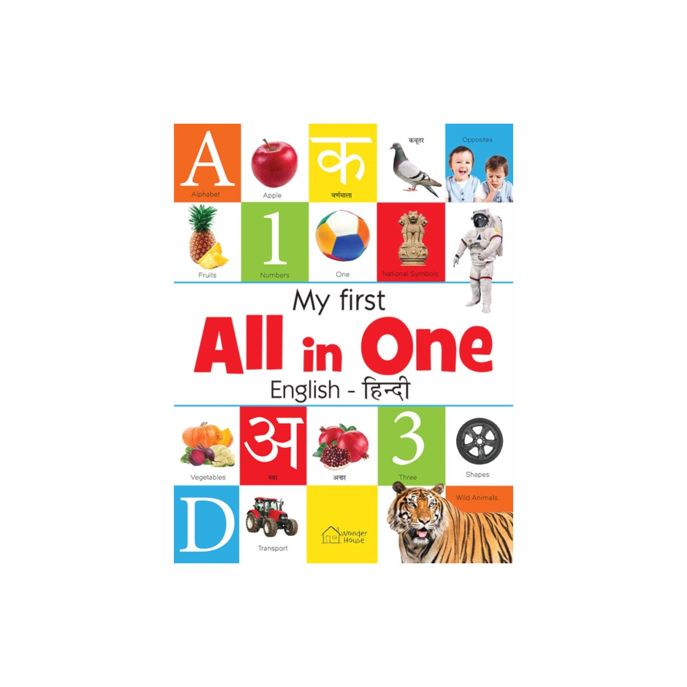 Produktbild för My First All in One (English (inbunden, hin)
