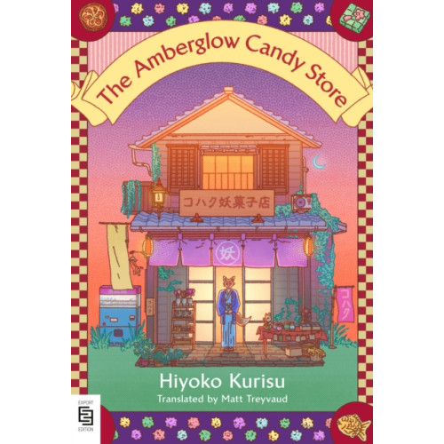 Not Stated The Amberglow Candy Store (häftad, eng)