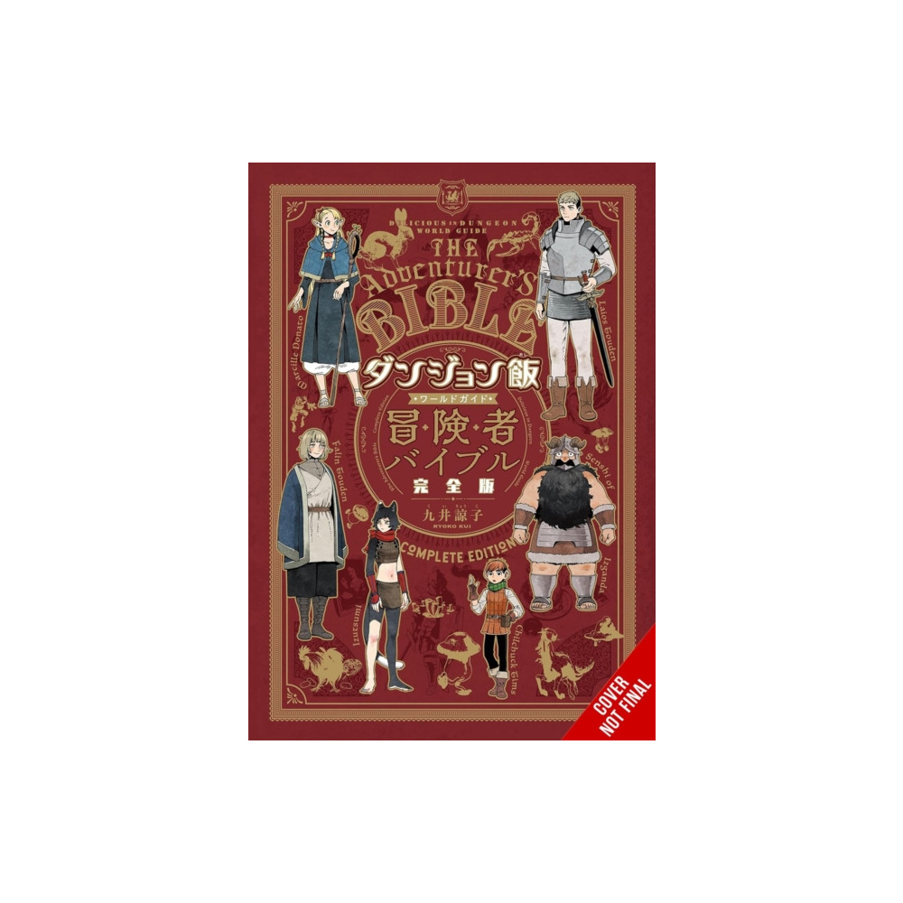 Produktbild för Delicious in Dungeon World Guide Adventurer's Bible, Complete Edition (häftad, eng)