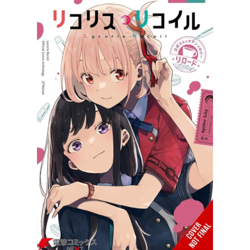 Little, Brown & Company Lycoris Recoil Official Comic Anthology: Reload, Vol. 1 (häftad, eng)