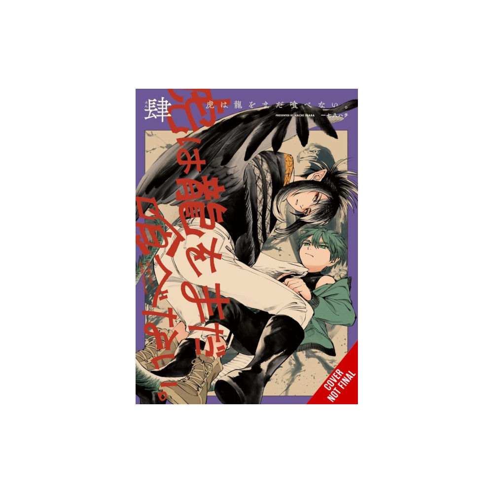 Produktbild för The Tiger Won't Eat the Dragon Yet, Vol. 4 (häftad, eng)