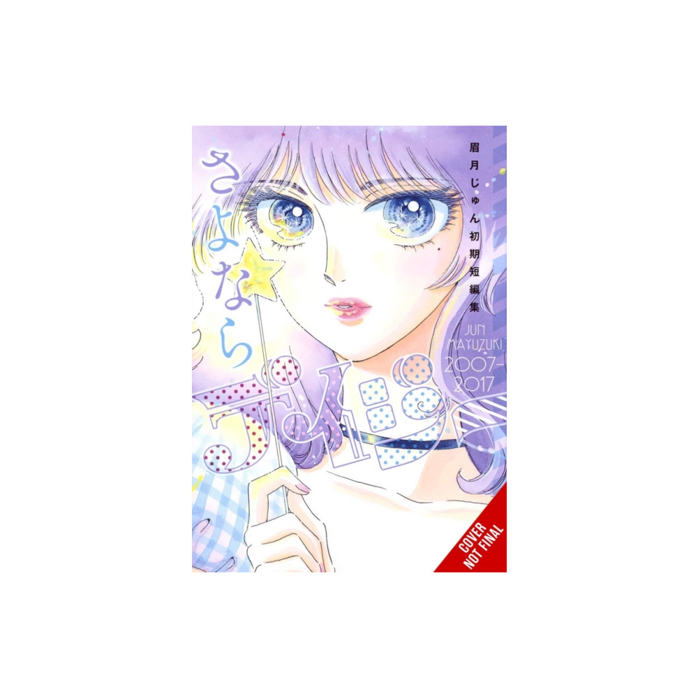 Produktbild för Farewell, Daisy: Jun Mayuzuki Short Story Collection (häftad, eng)