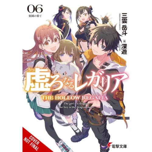 Little, Brown & Company Hollow Regalia, Vol. 6 (light novel) (häftad, eng)
