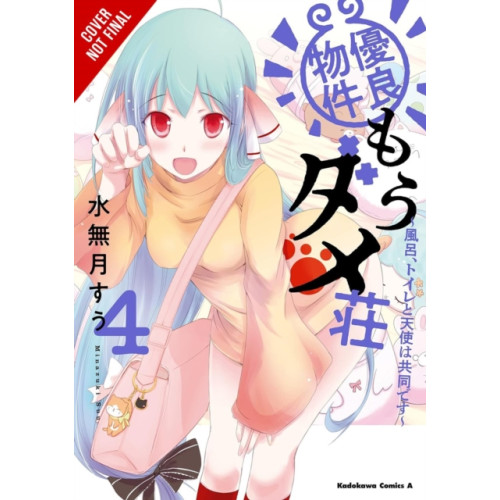 Little, Brown & Company Excellent Property, Rejects for Residents, Vol. 4 (häftad, eng)