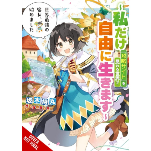 Little, Brown & Company The World's Strongest Witch, Vol. 1 (light novel) (häftad, eng)