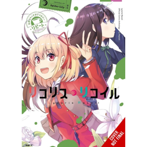 Little, Brown & Company Lycoris Recoil Official Comic Anthology: Repeat, Vol. 1 (häftad, eng)