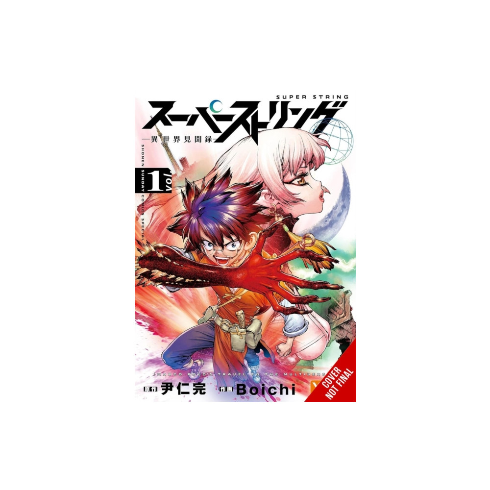 Produktbild för Super String: Marco Polo’s Travel to the Multiverse, Vol. 1 (häftad, eng)