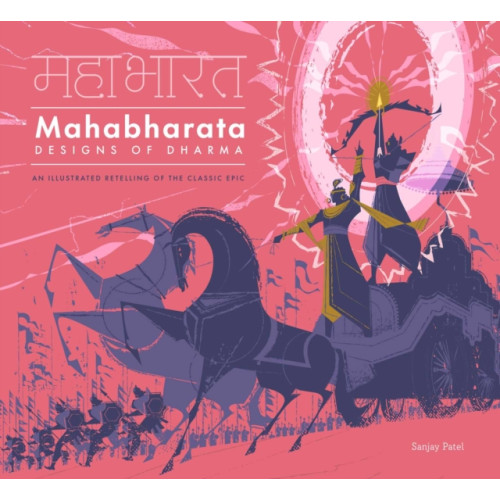 Insight Editions Mahabharata (inbunden, eng)
