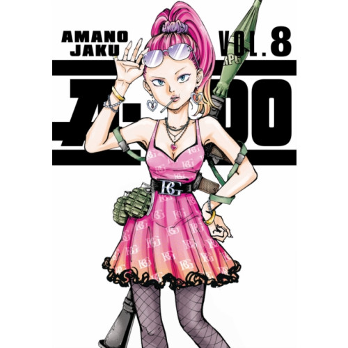 Kodansha America, Inc A-DO 8 (häftad, eng)