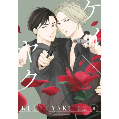 Kodansha America, Inc Kei X Yaku: Bound By Law 8 (häftad, eng)
