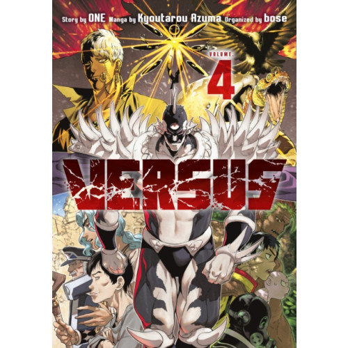 Kodansha America, Inc Versus 4 (häftad, eng)
