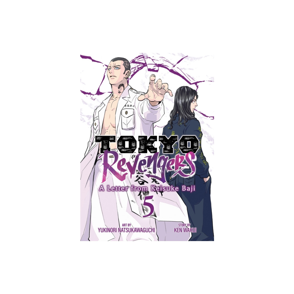 Produktbild för Tokyo Revengers: A Letter from Keisuke Baji Vol. 5 (häftad, eng)