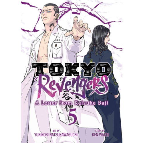 Seven Seas Entertainment, LLC Tokyo Revengers: A Letter from Keisuke Baji Vol. 5 (häftad, eng)