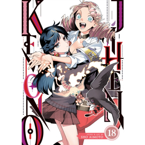 Seven Seas Entertainment, LLC Kemono Jihen Vol. 18 (häftad, eng)