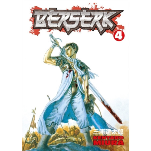Kentaro Miura Berserk Volume 4 (pocket, eng)