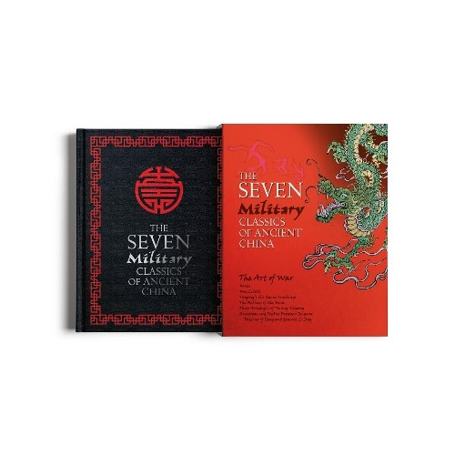 Sun Tzu Seven military classics of ancient china (inbunden, eng)