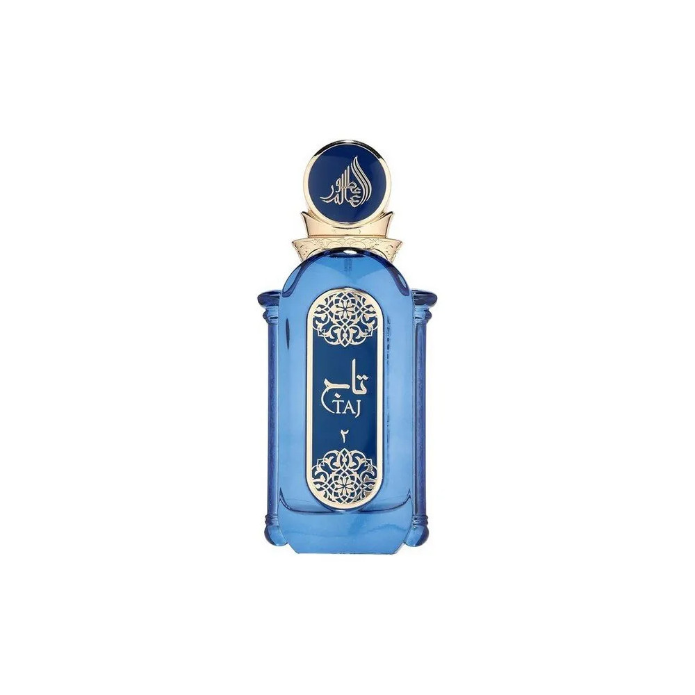 Produktbild för Fragrance World