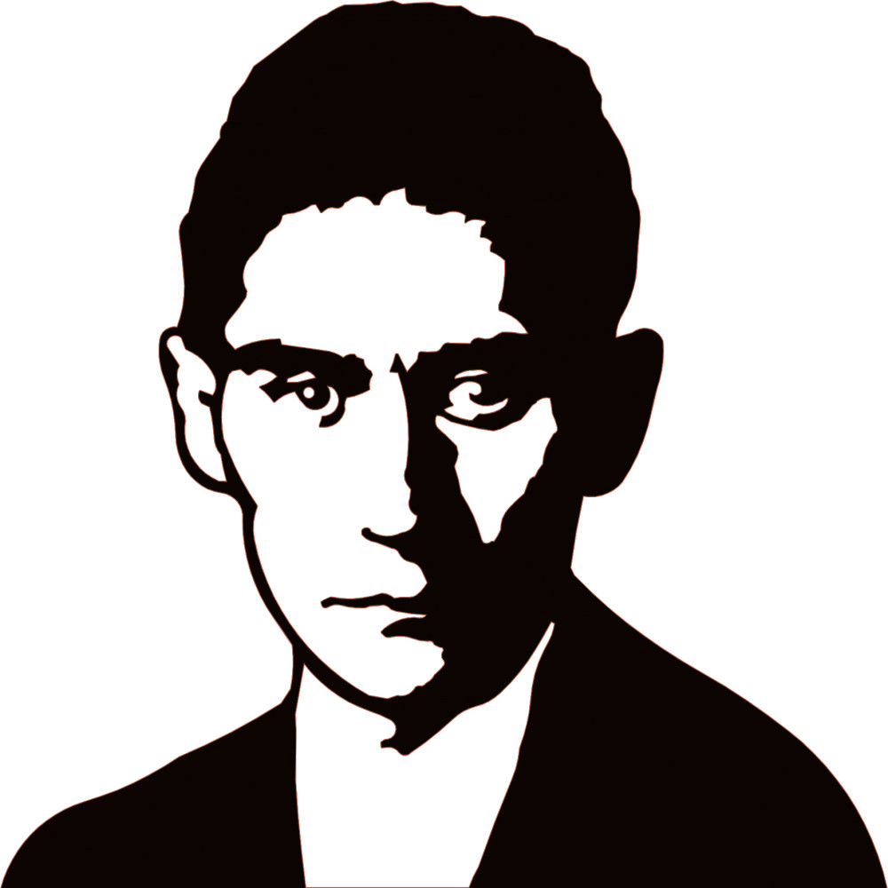 Produktbild för Bokstöd: Franz Kafka