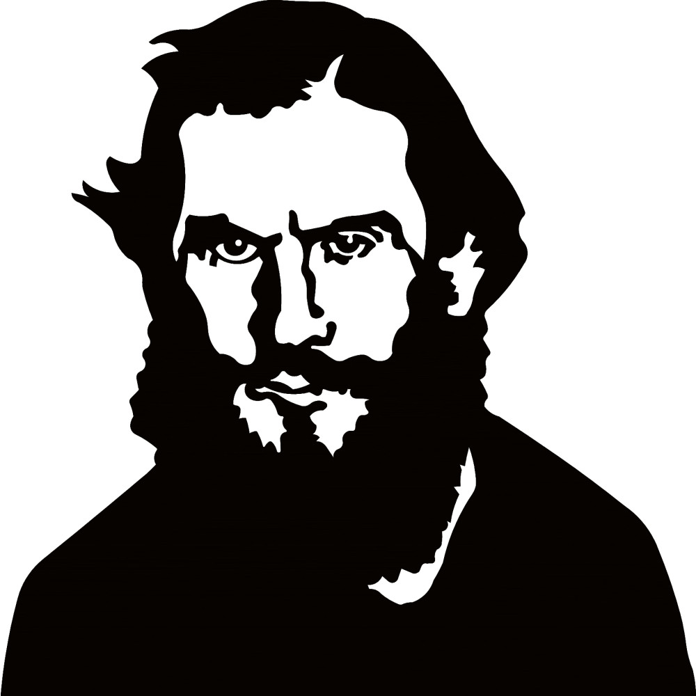 Produktbild för Bokstöd: Lev Tolstoj