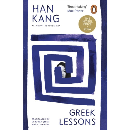 Han Kang Greek Lessons (pocket, eng)