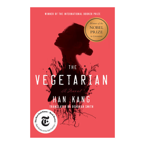 Han Kang The Vegetarian (pocket, eng)