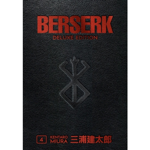 Kentaro Miura Berserk Deluxe Volume 4 (inbunden, eng)
