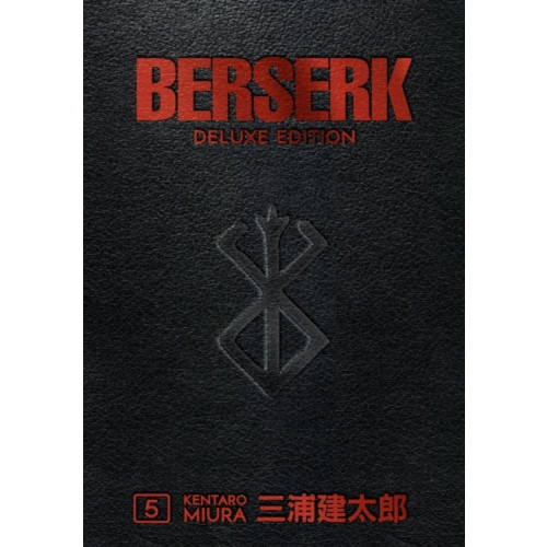 Kentaro Miura Berserk Deluxe Volume 5 (inbunden, eng)