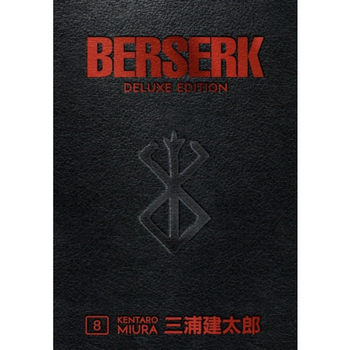 Kentaro Miura Berserk Deluxe Volume 8 (inbunden, eng)