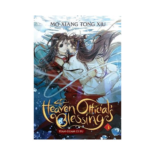 Penguin USA Heaven Official's Blessing: Tian Guan Ci Fu (Novel) Vol. 3 (häftad, eng)