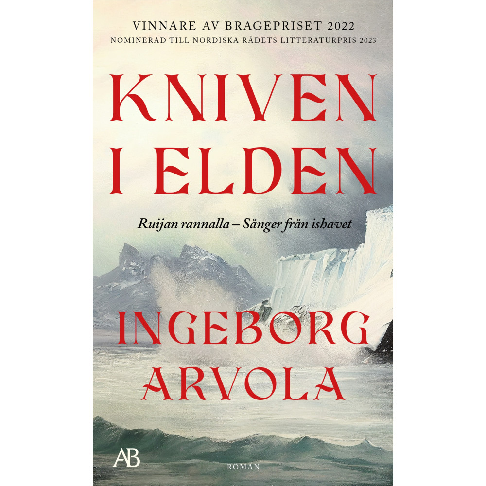 Produktbild för Kniven i elden (pocket)