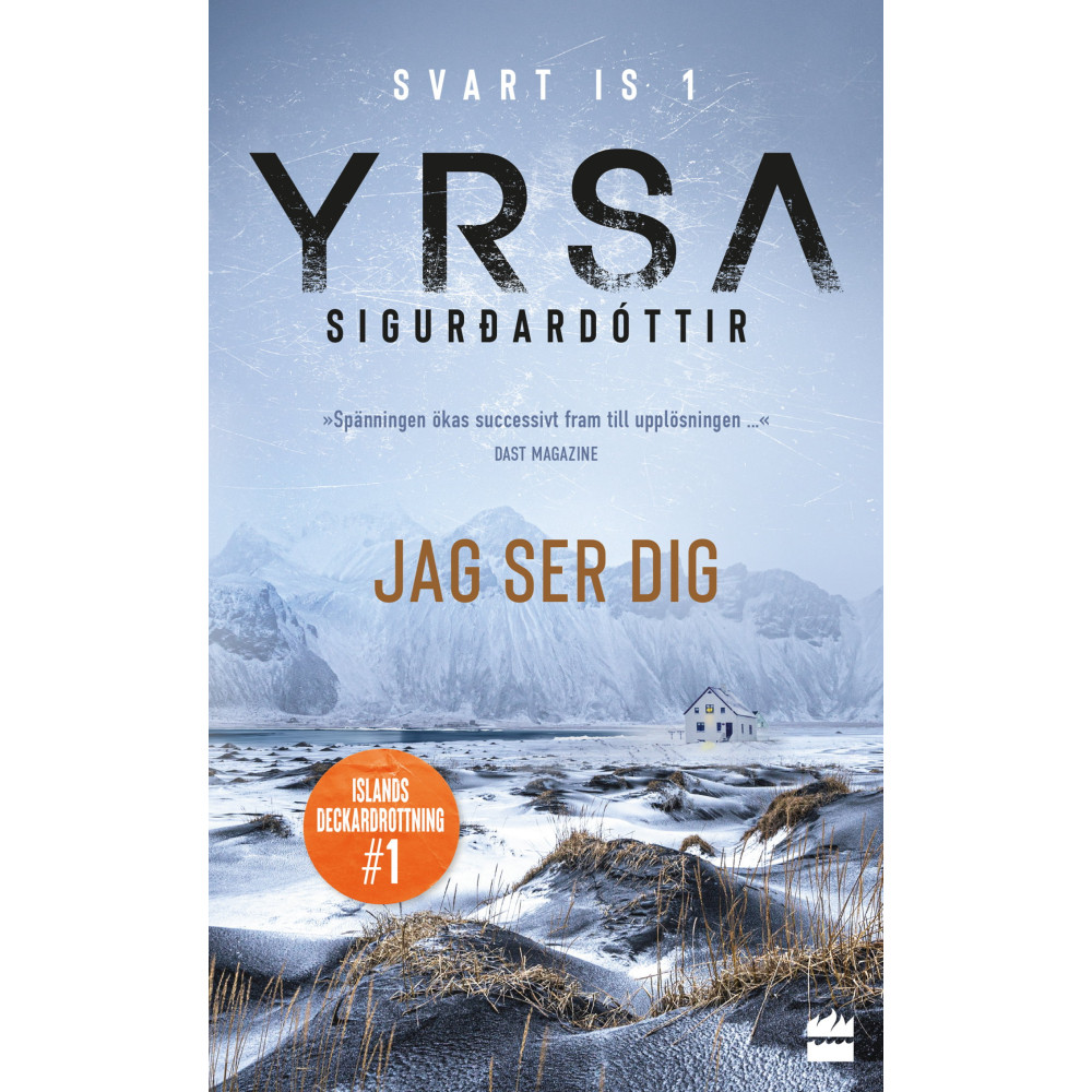 Produktbild för Jag ser dig (pocket)