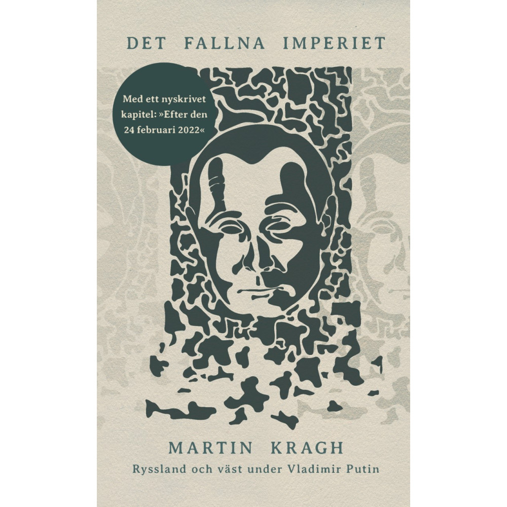 Produktbild för Det fallna imperiet : Ryssland och väst under Vladimir Putin (inbunden)