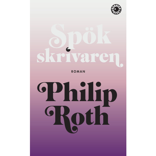 Philip Roth Spökskrivaren (pocket)