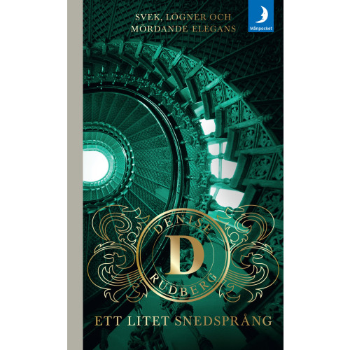 Denise Rudberg Ett litet snedsprång (pocket)