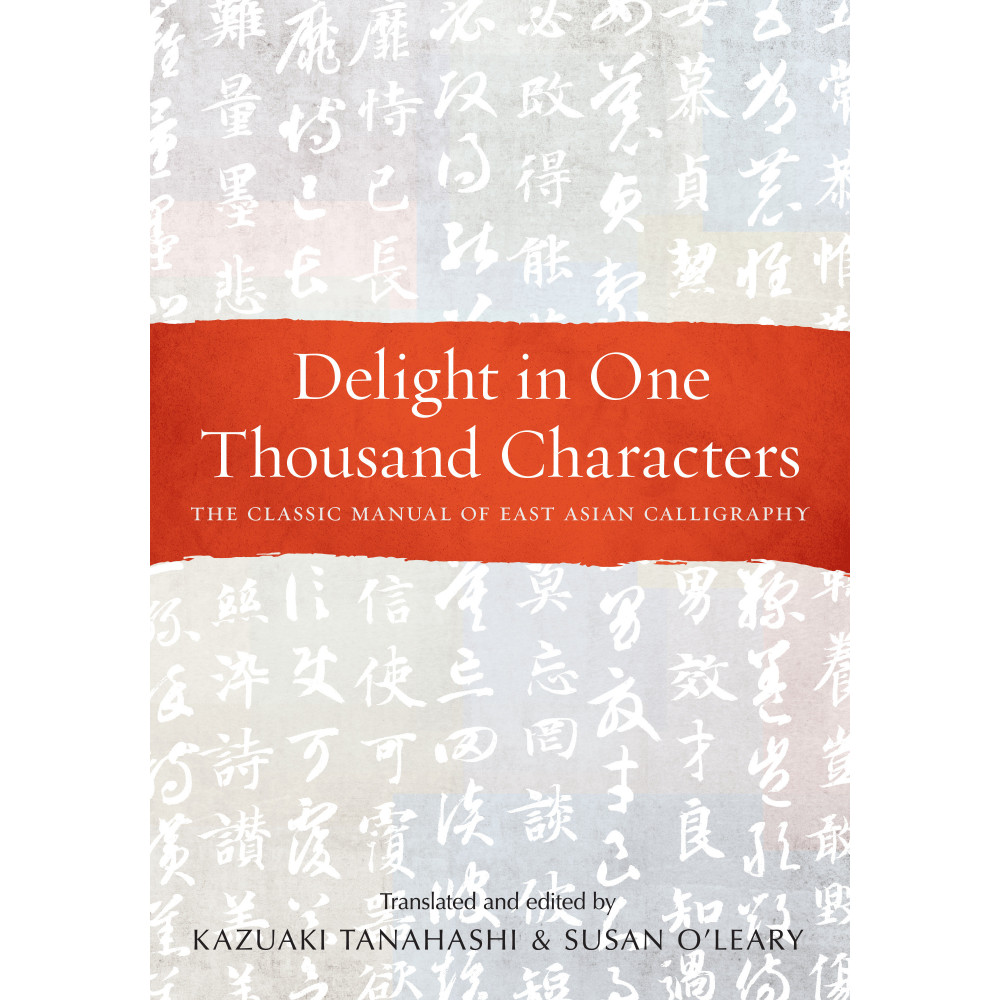 Produktbild för Delight in One Thousand Characters (häftad, eng)