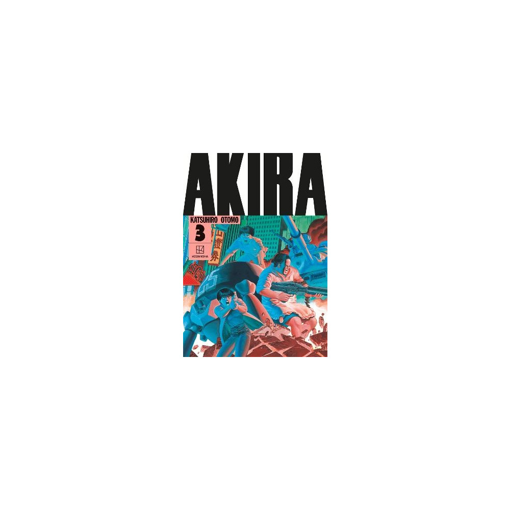 Produktbild för AKIRA Hardcover Collection 3 (inbunden, eng)