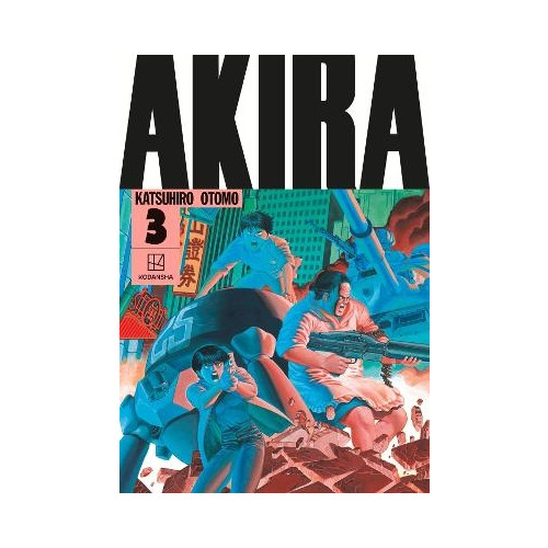 Katsuhiro Otomo AKIRA Hardcover Collection 3 (inbunden, eng)