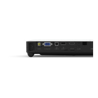 Produktbild för Epson EB-1795F - 3LCD-projektor - bärbar - 802.11n wireless / NFC / Miracast - svart, vit