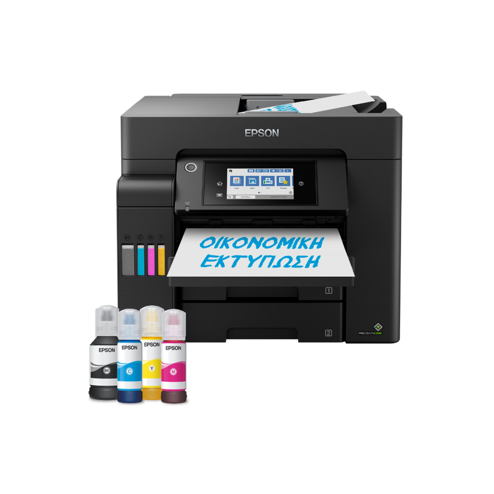 Produktbild för Epson EcoTank L6550 - multifunktionsskrivare - färg