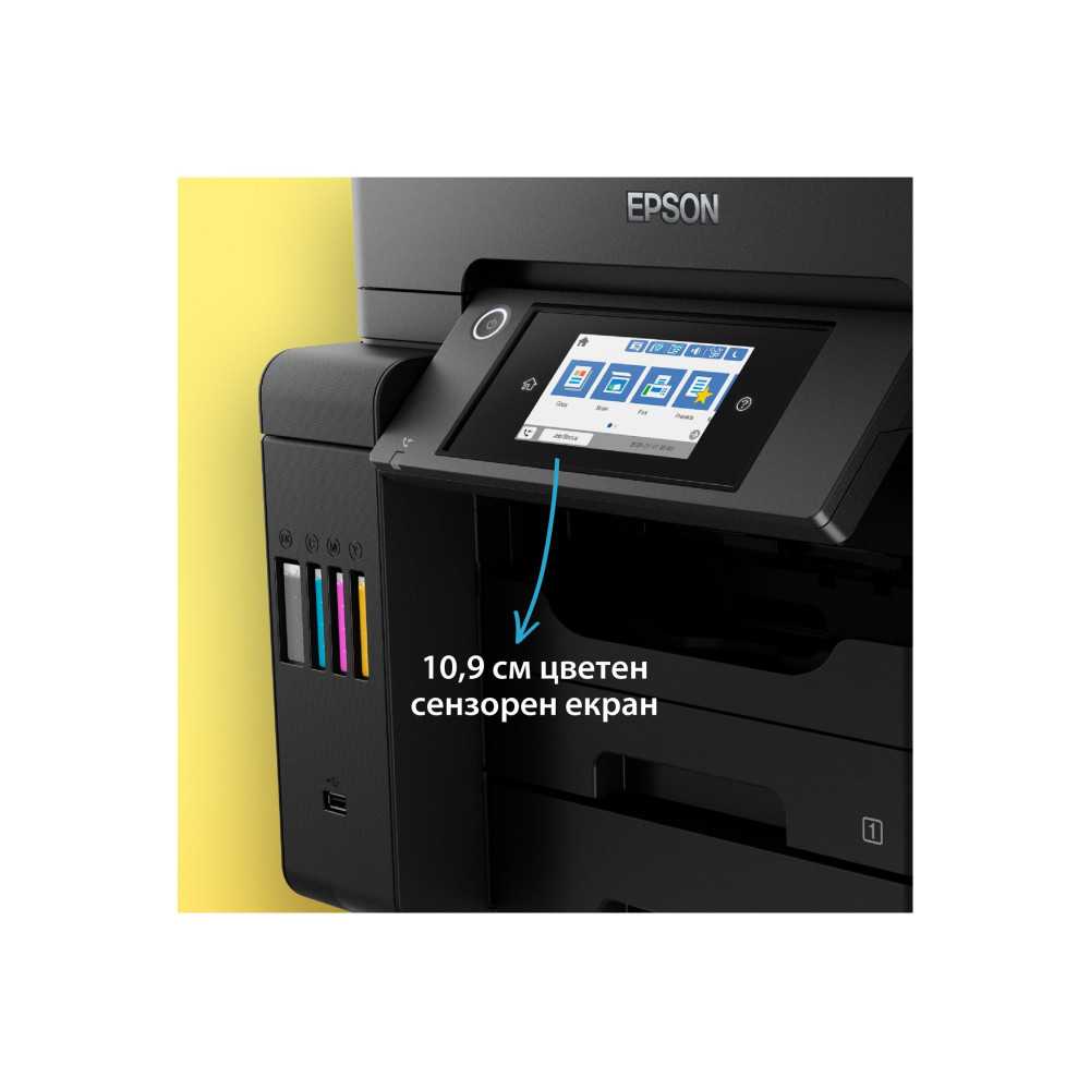 Produktbild för Epson EcoTank L6550 - multifunktionsskrivare - färg