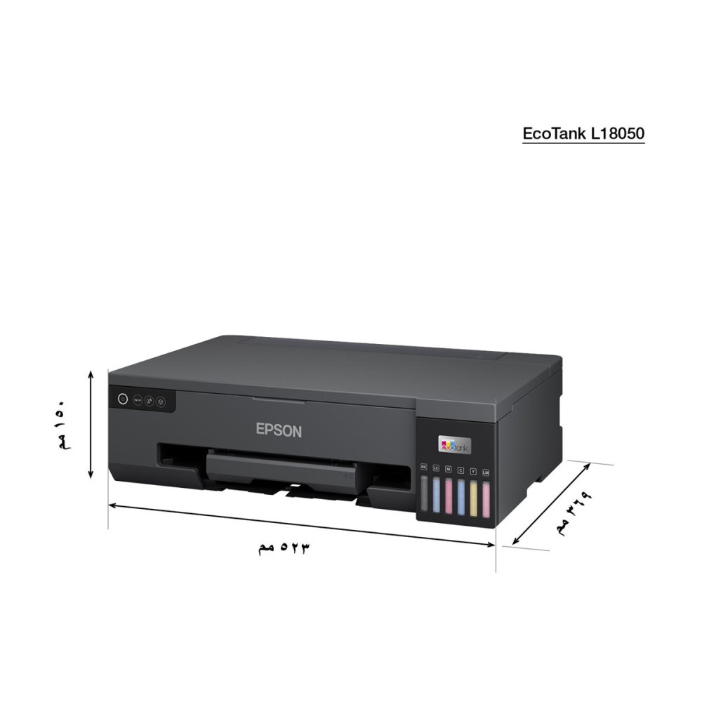 Produktbild för Epson L18050 - skrivare - färg - piezoelektrisk bläckstråle