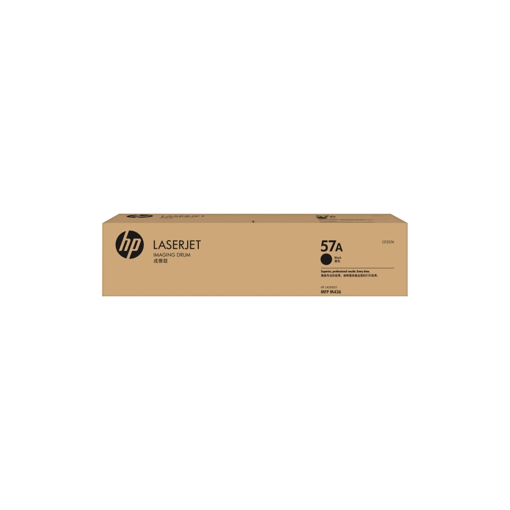 Produktbild för HP 57A - svart - original - LaserJet - trumkassett