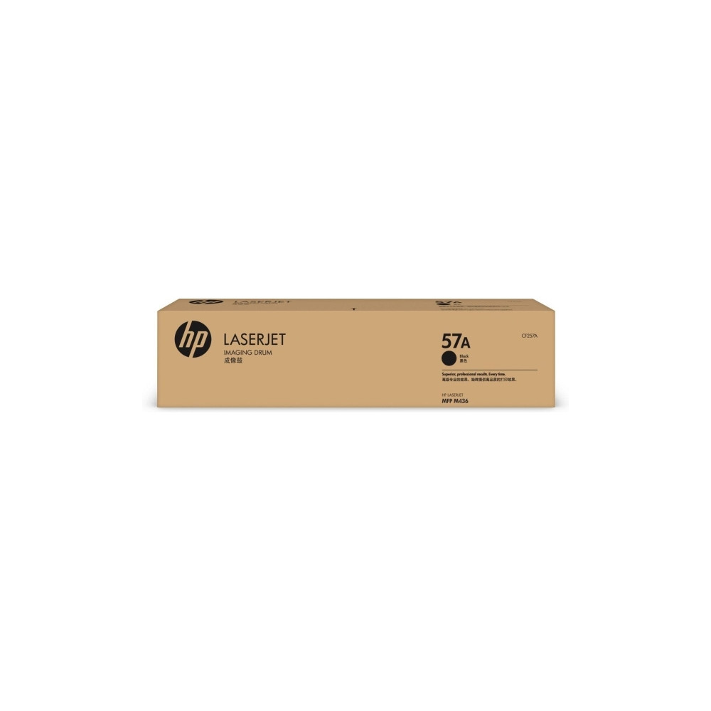 Produktbild för HP 57A - svart - original - LaserJet - trumkassett